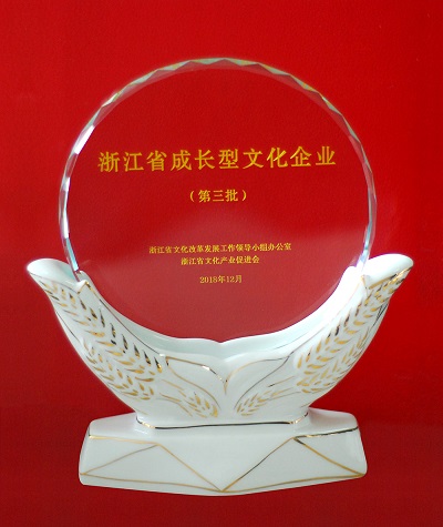 1548036119609063.jpg 1548036119609063.jpg